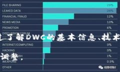 请注意：此回答为示例内容，不代表真正的投资